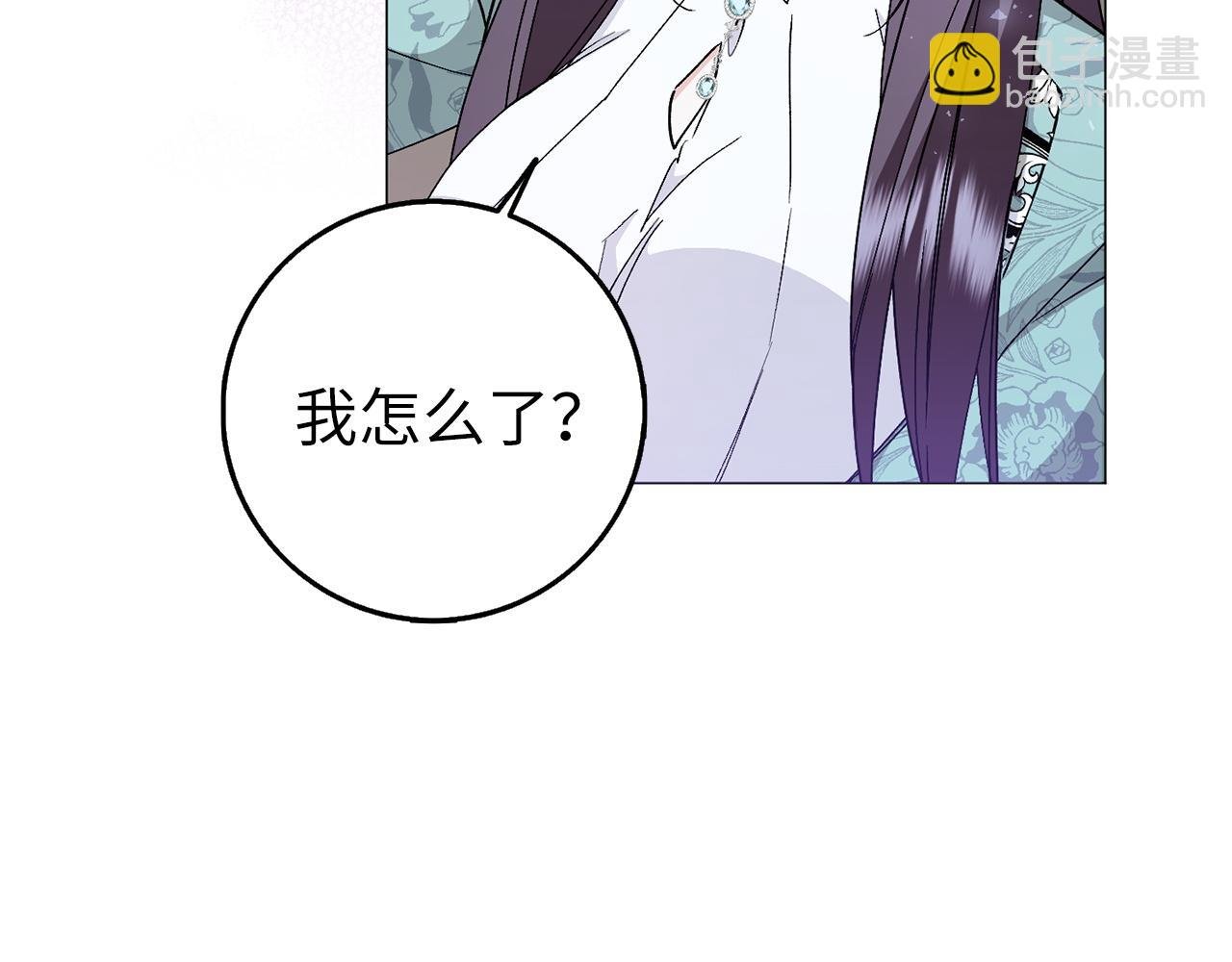 第22话 心灰意冷
