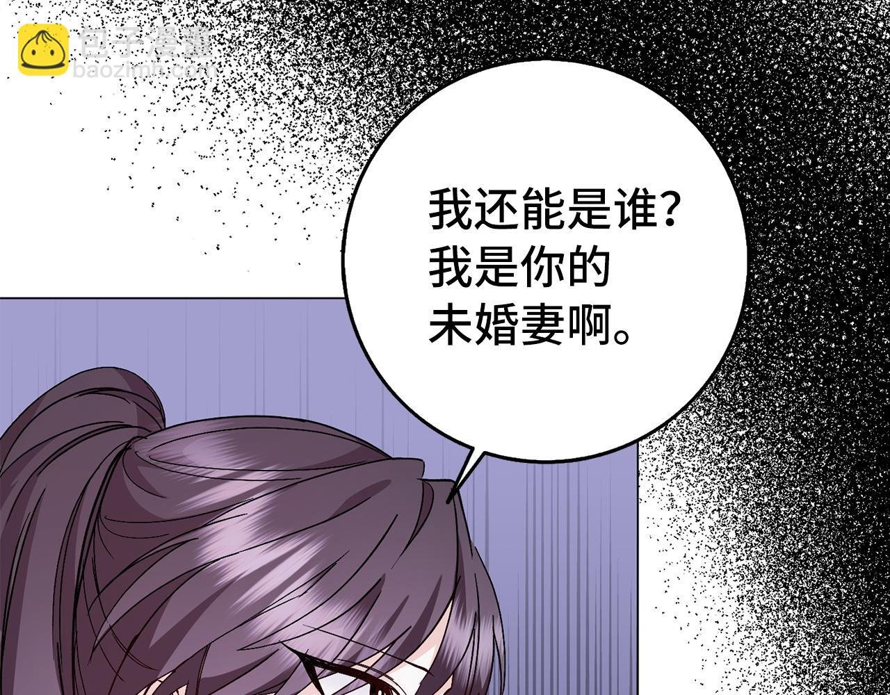 第22话 心灰意冷