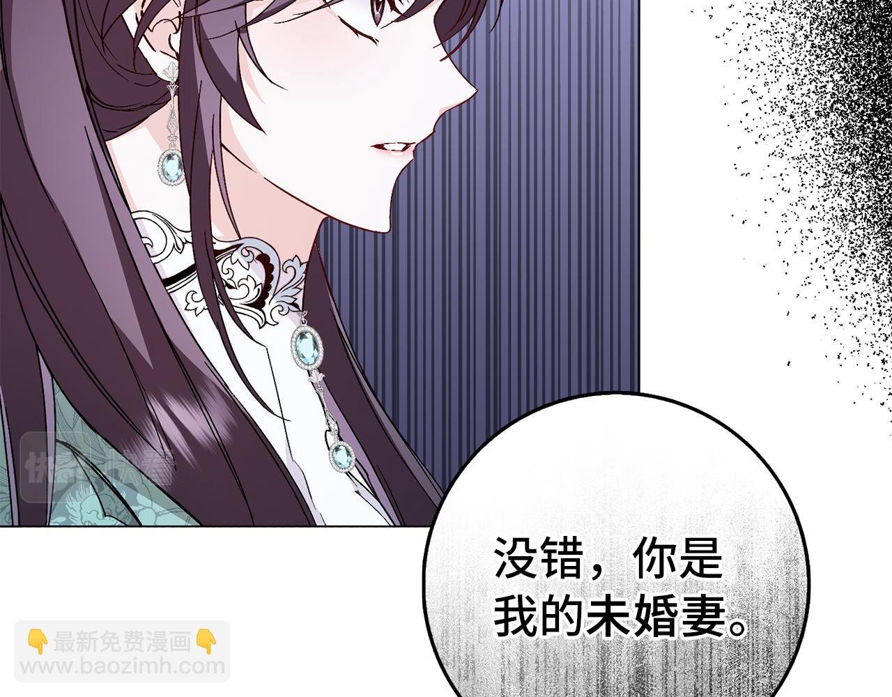 第22话 心灰意冷