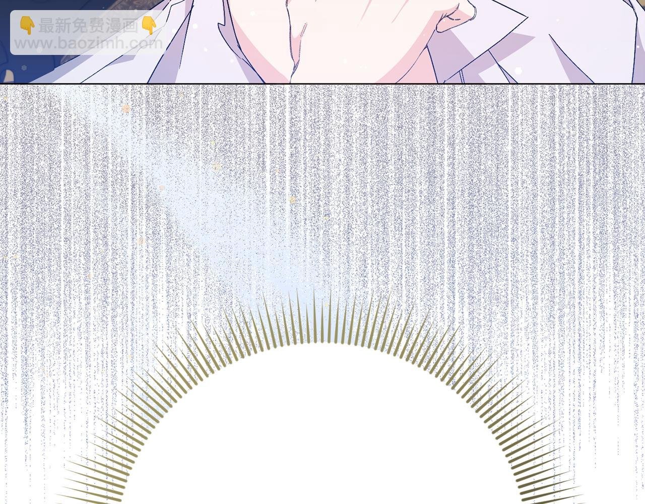 第23话 有事相求