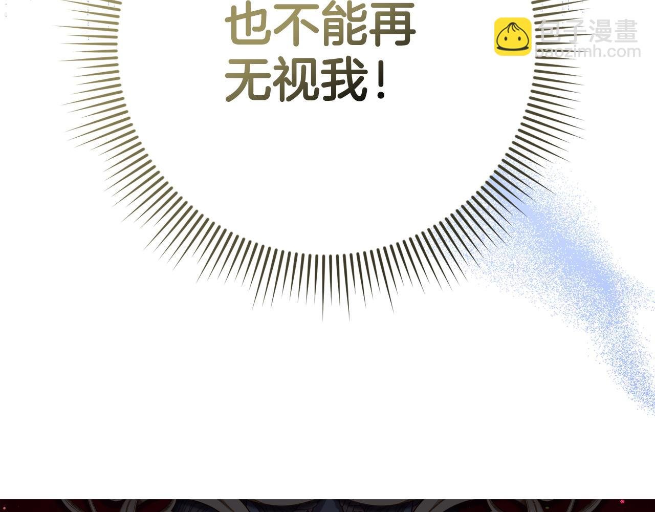 第23话 有事相求