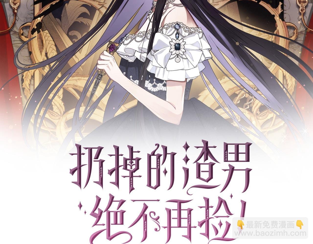 第23话 有事相求