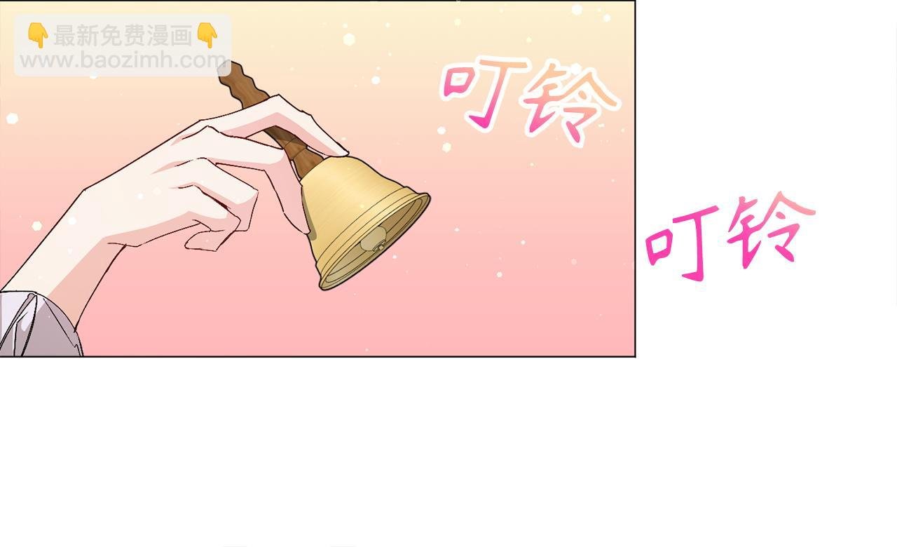 第23话 有事相求