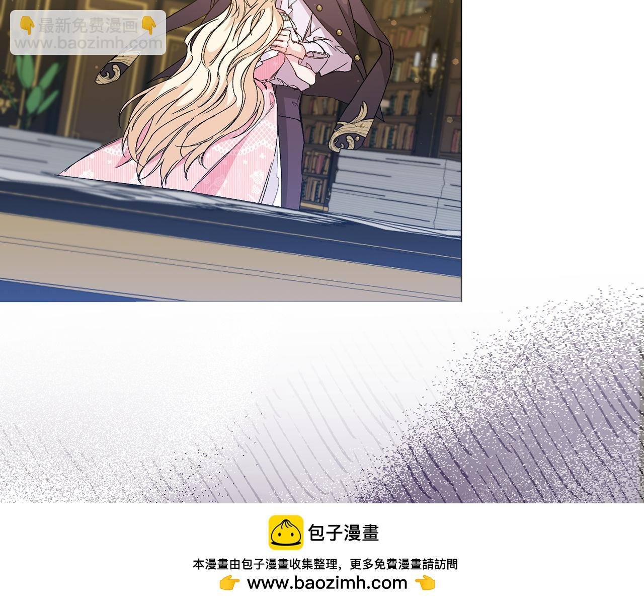第23话 有事相求