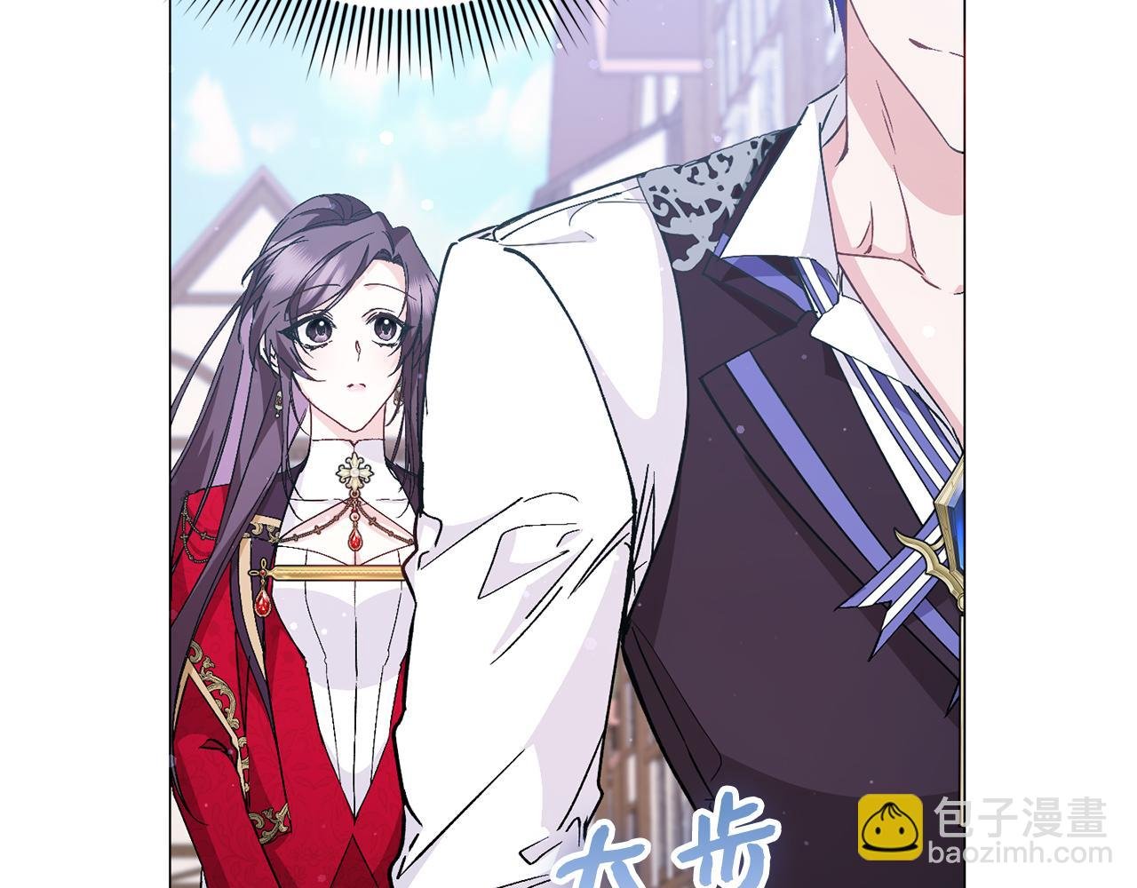 第25话 我相信你