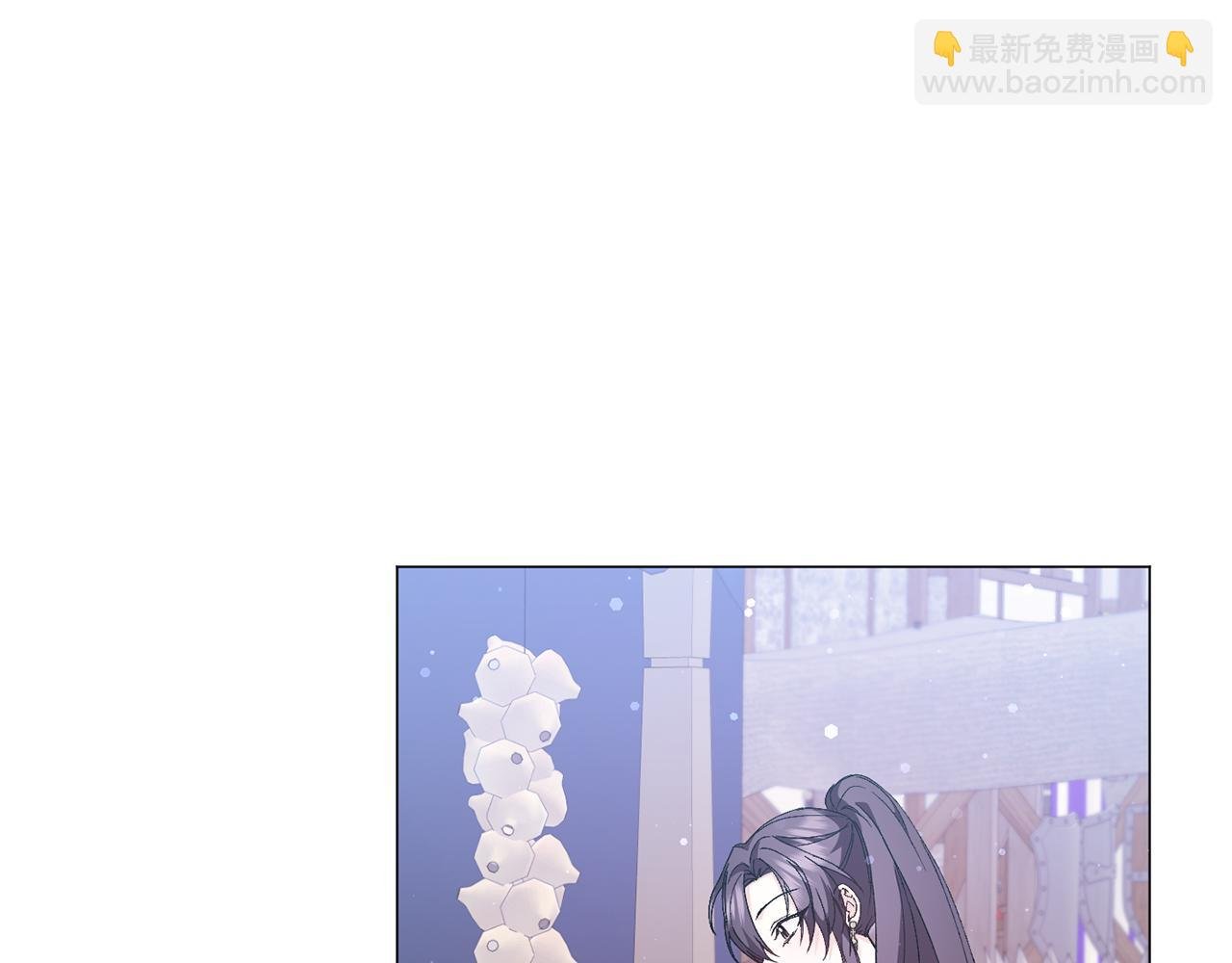 第25话 我相信你