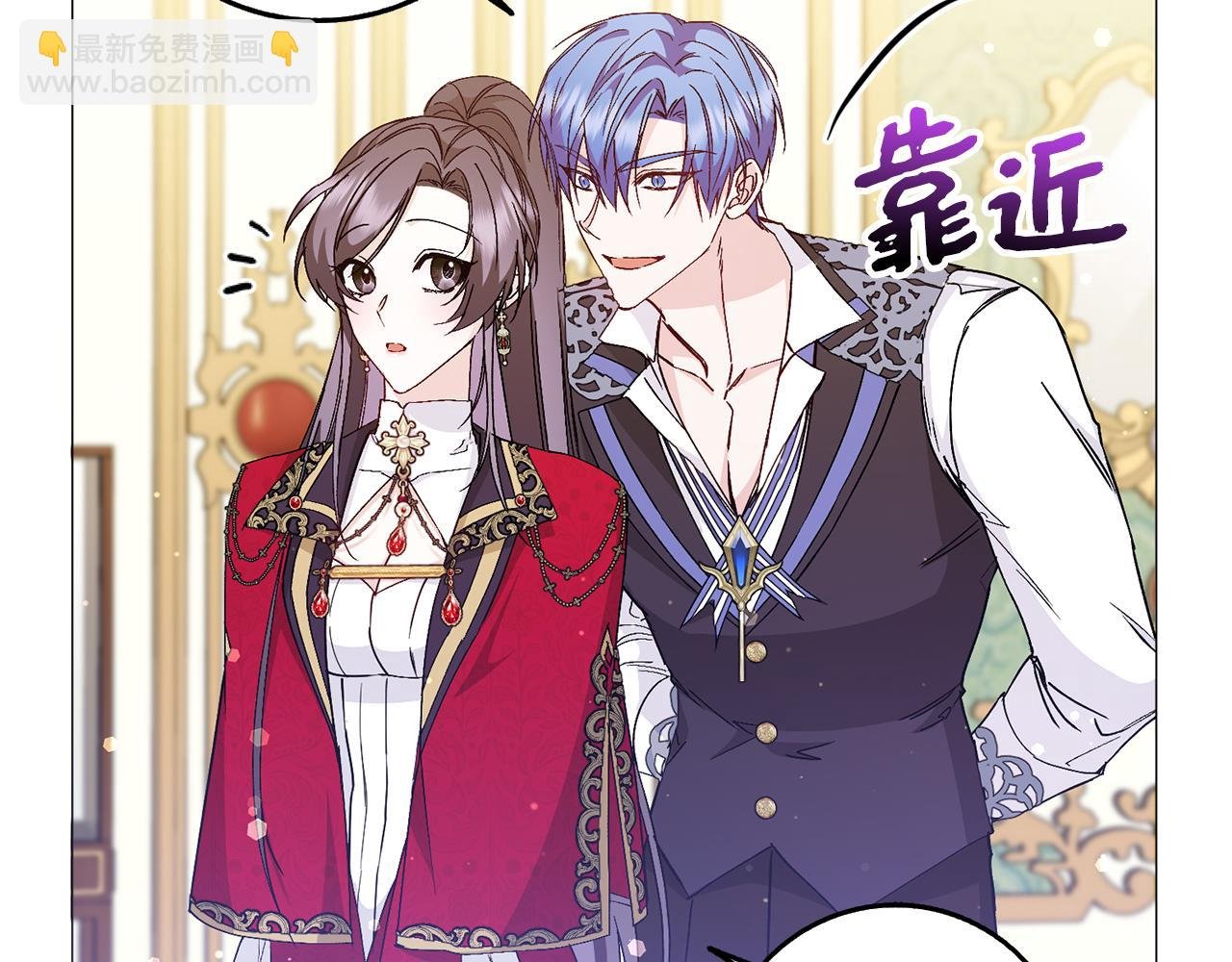 第26话 精灵石