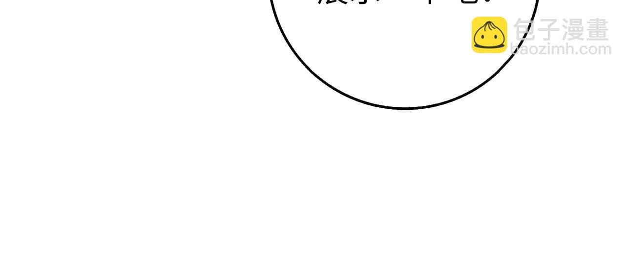 第26话 精灵石