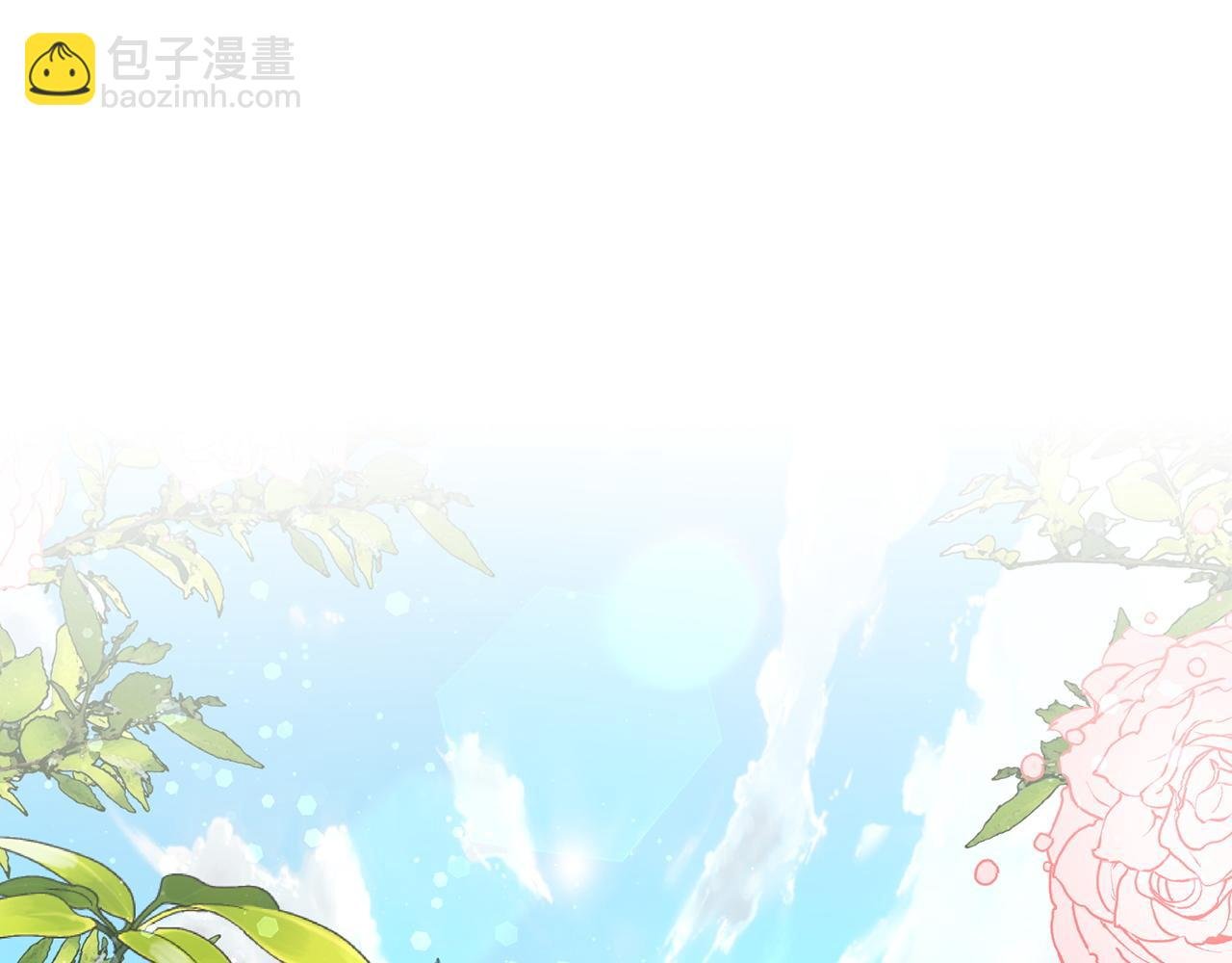 第28话 婚礼准备