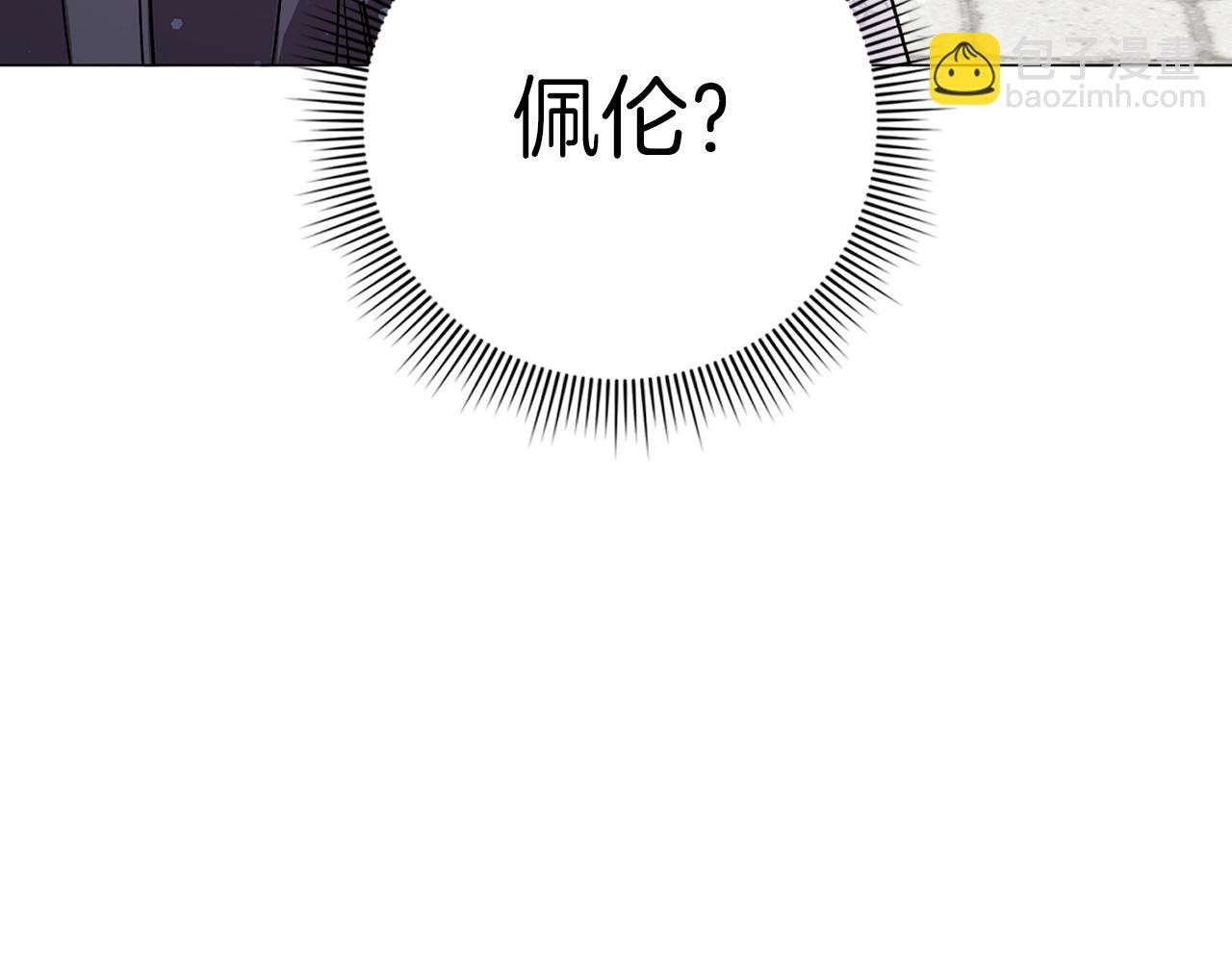 第28话 婚礼准备