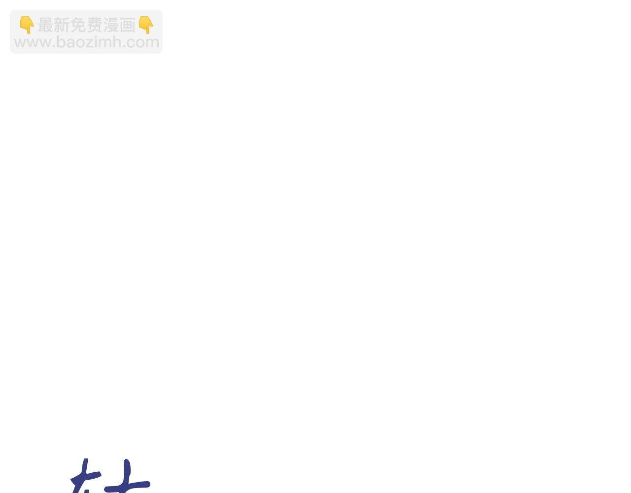 第28话 婚礼准备