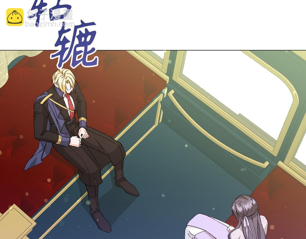 第28话 婚礼准备