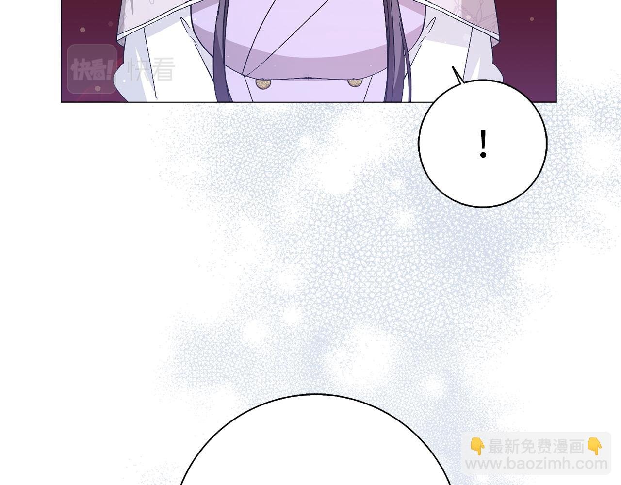 第28话 婚礼准备