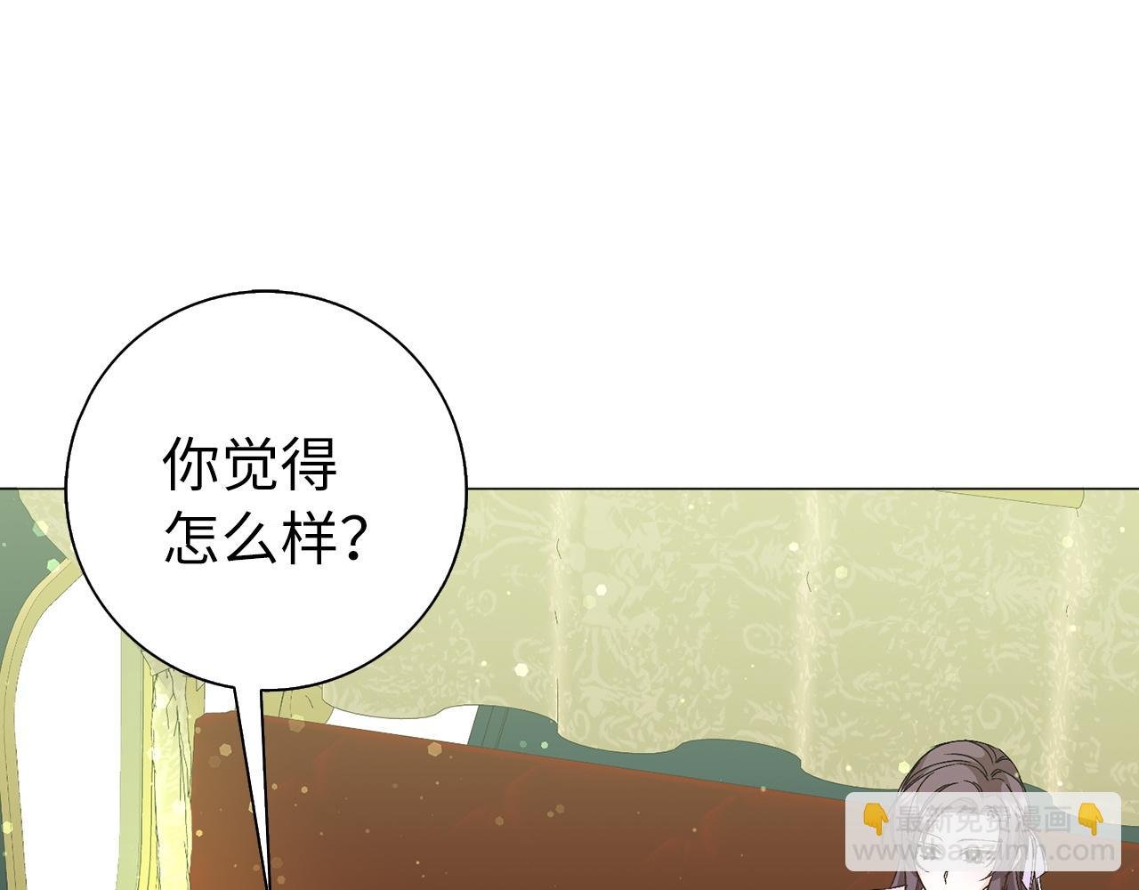 第28话 婚礼准备