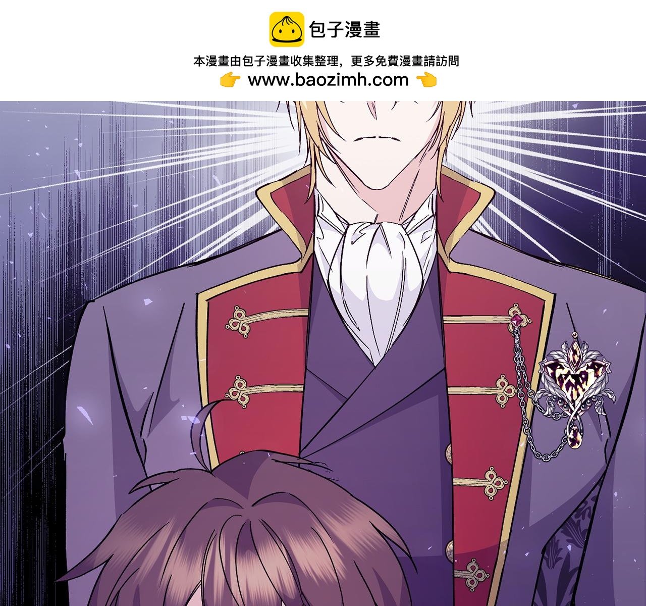 第29话 辅佐官vs贤内助