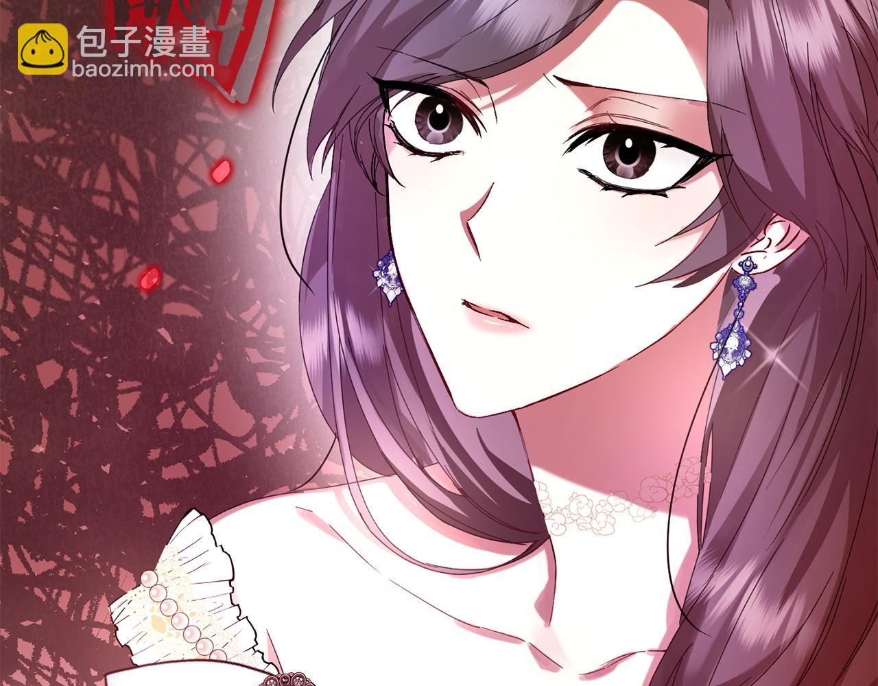 第3话 真正的家人