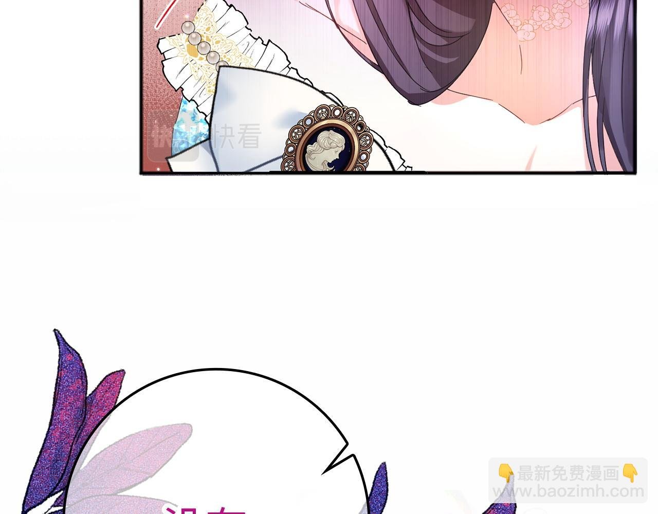 第3话 真正的家人
