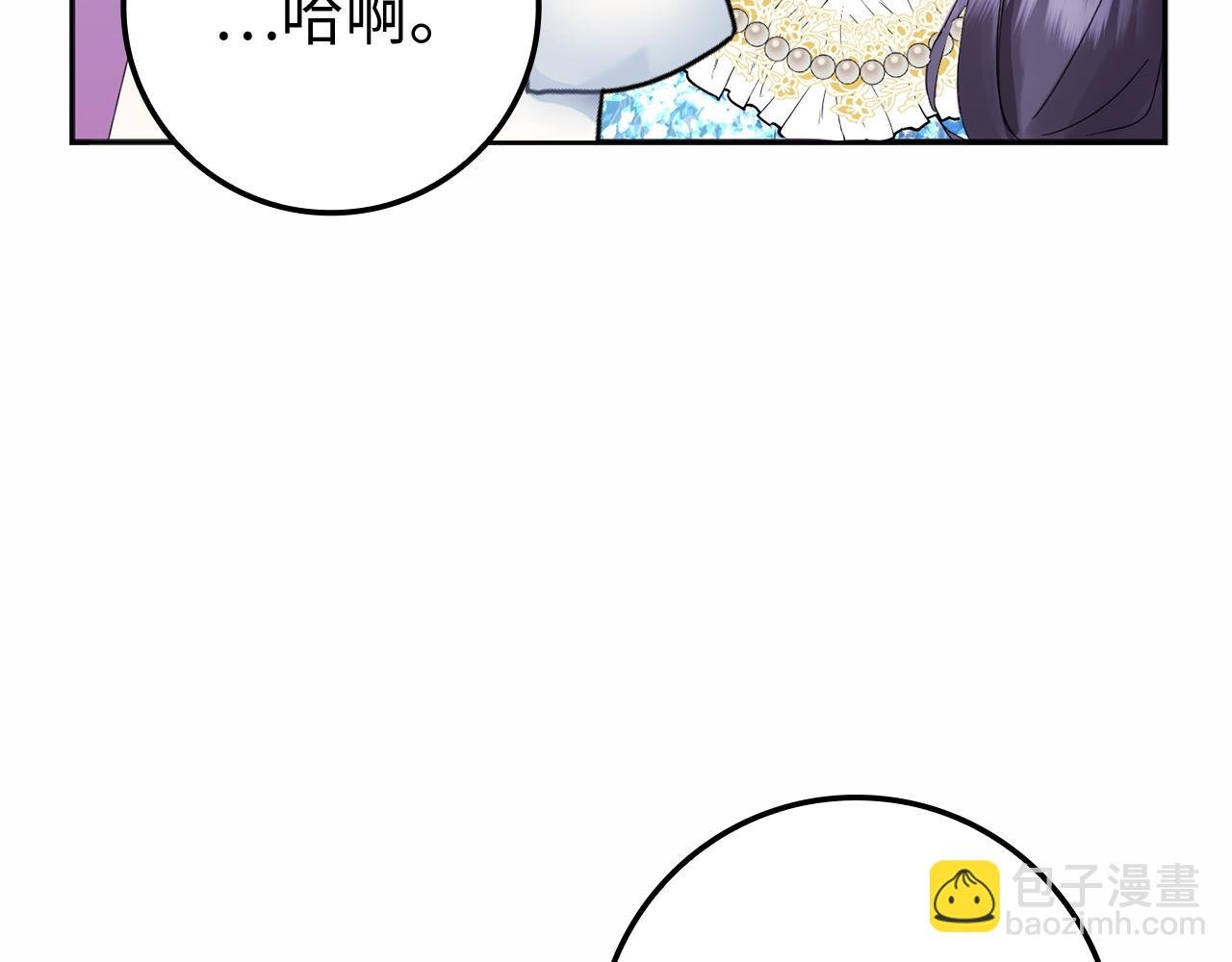 第3话 真正的家人