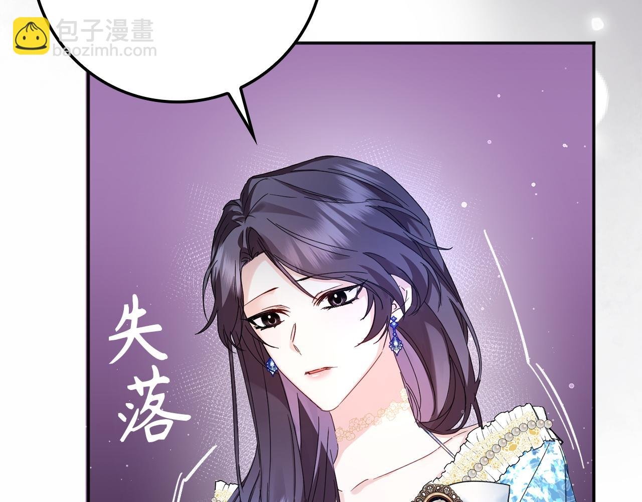 第3话 真正的家人
