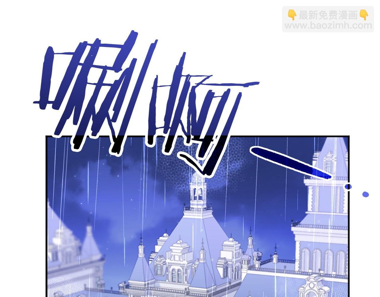 第3话 真正的家人