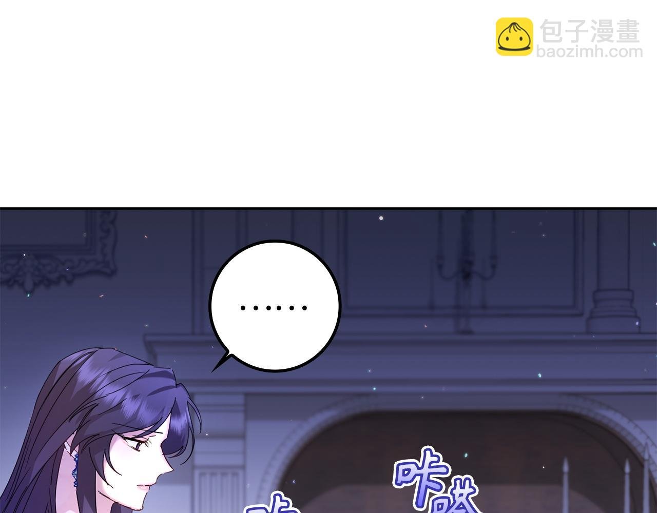 第3话 真正的家人