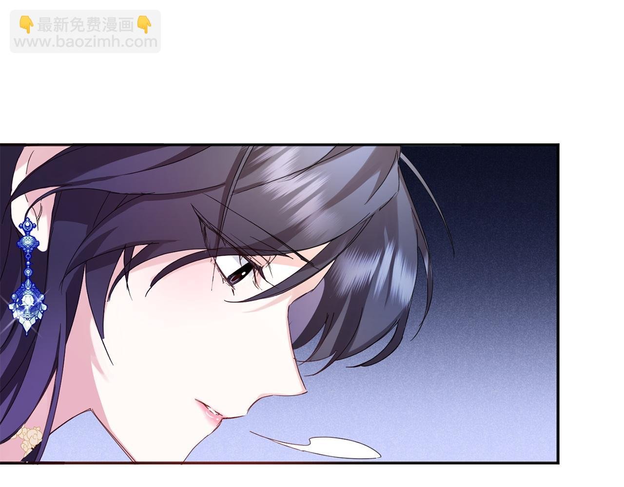 第3话 真正的家人