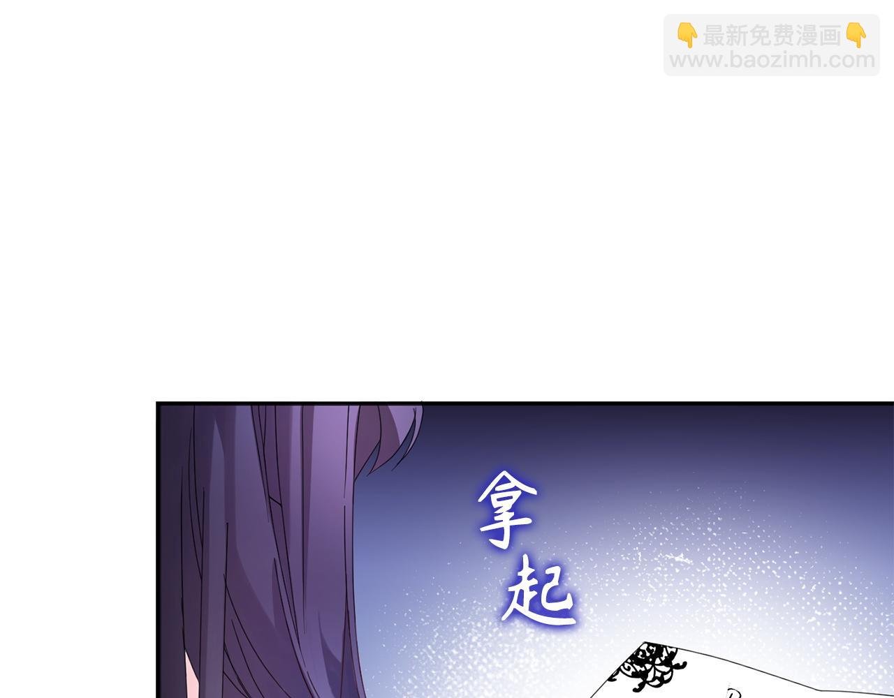 第3话 真正的家人