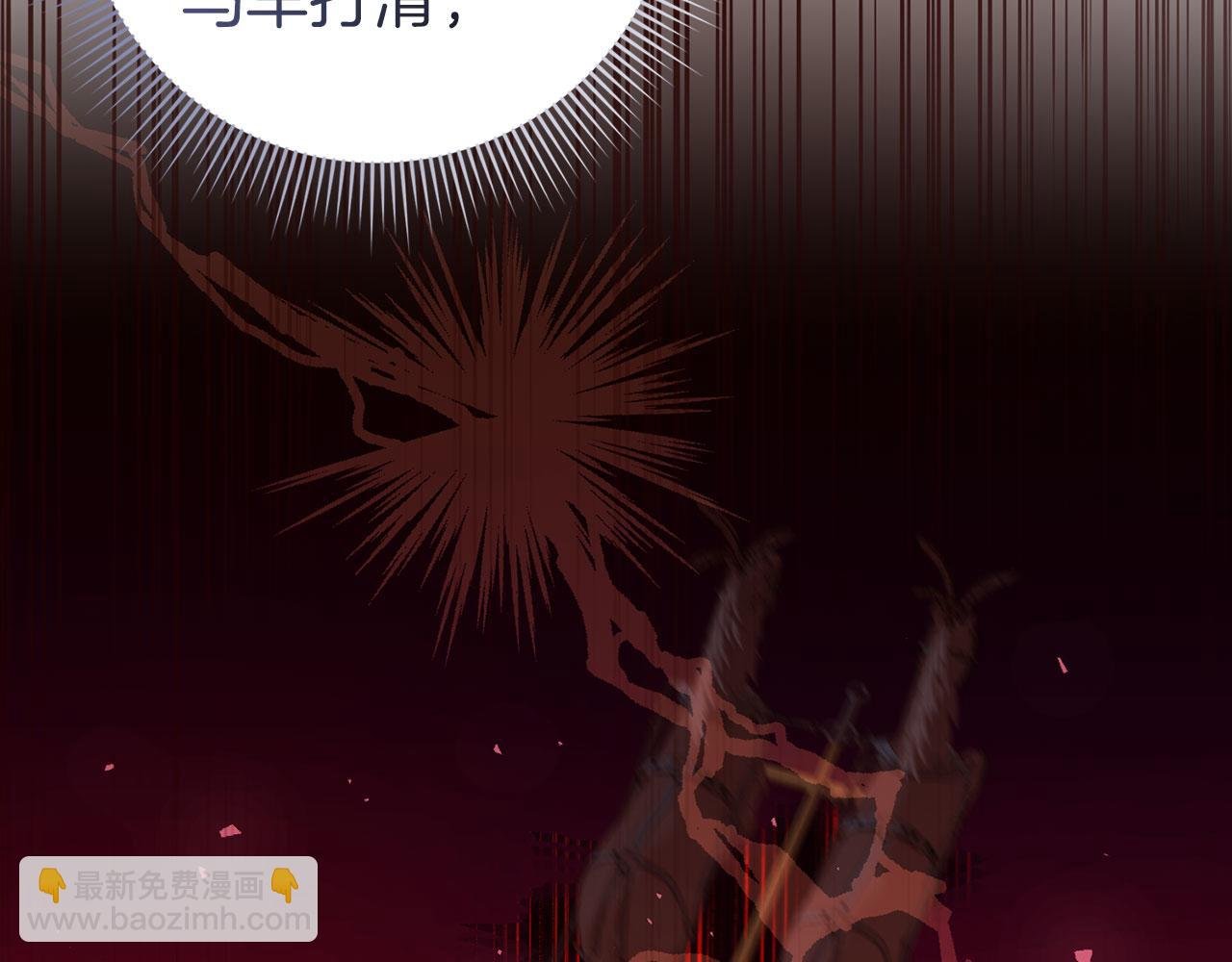 第30话 遭遇洪灾
