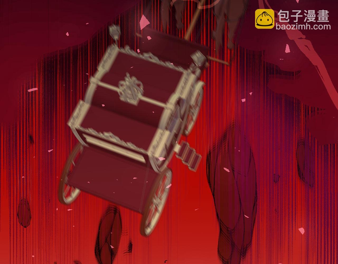 第30话 遭遇洪灾