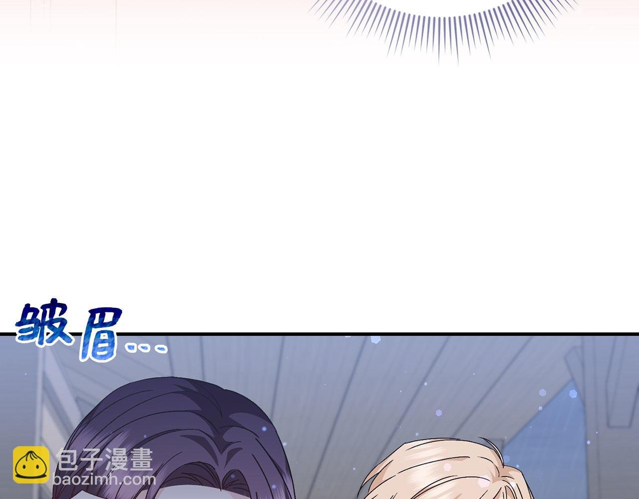 第30话 遭遇洪灾