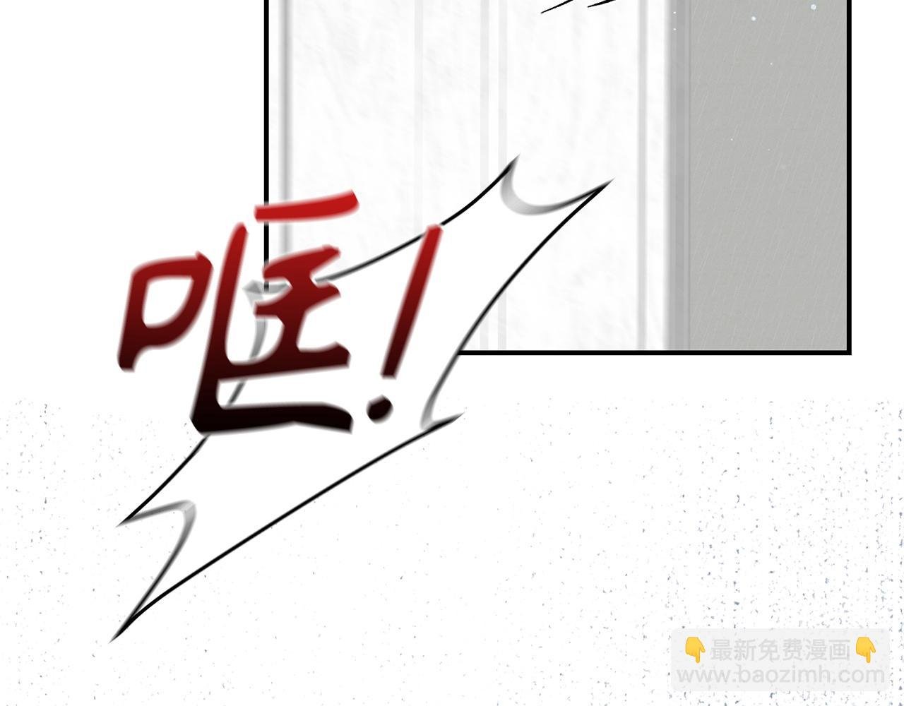 第30话 遭遇洪灾