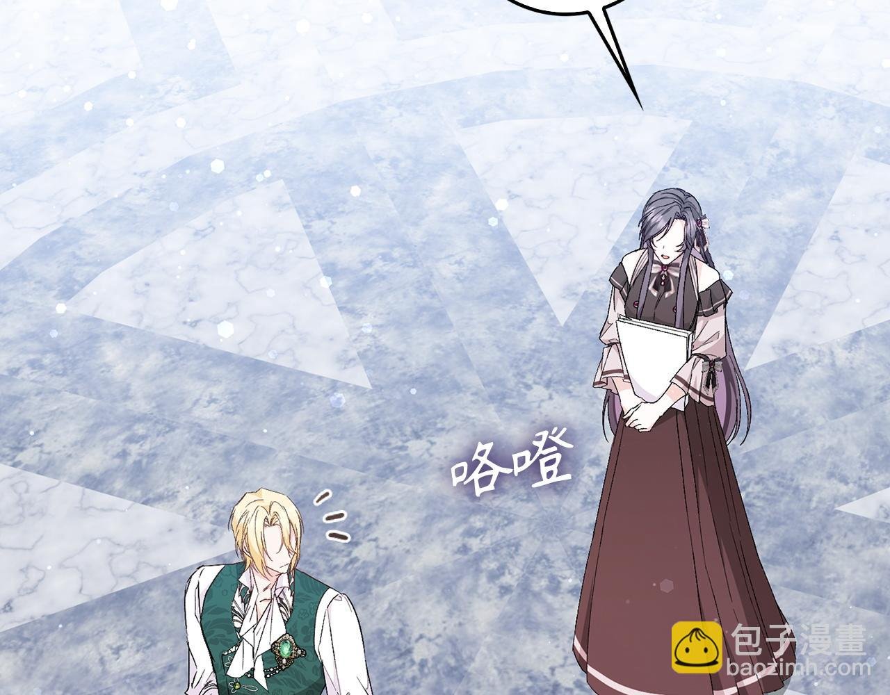 第31话 迎接考试