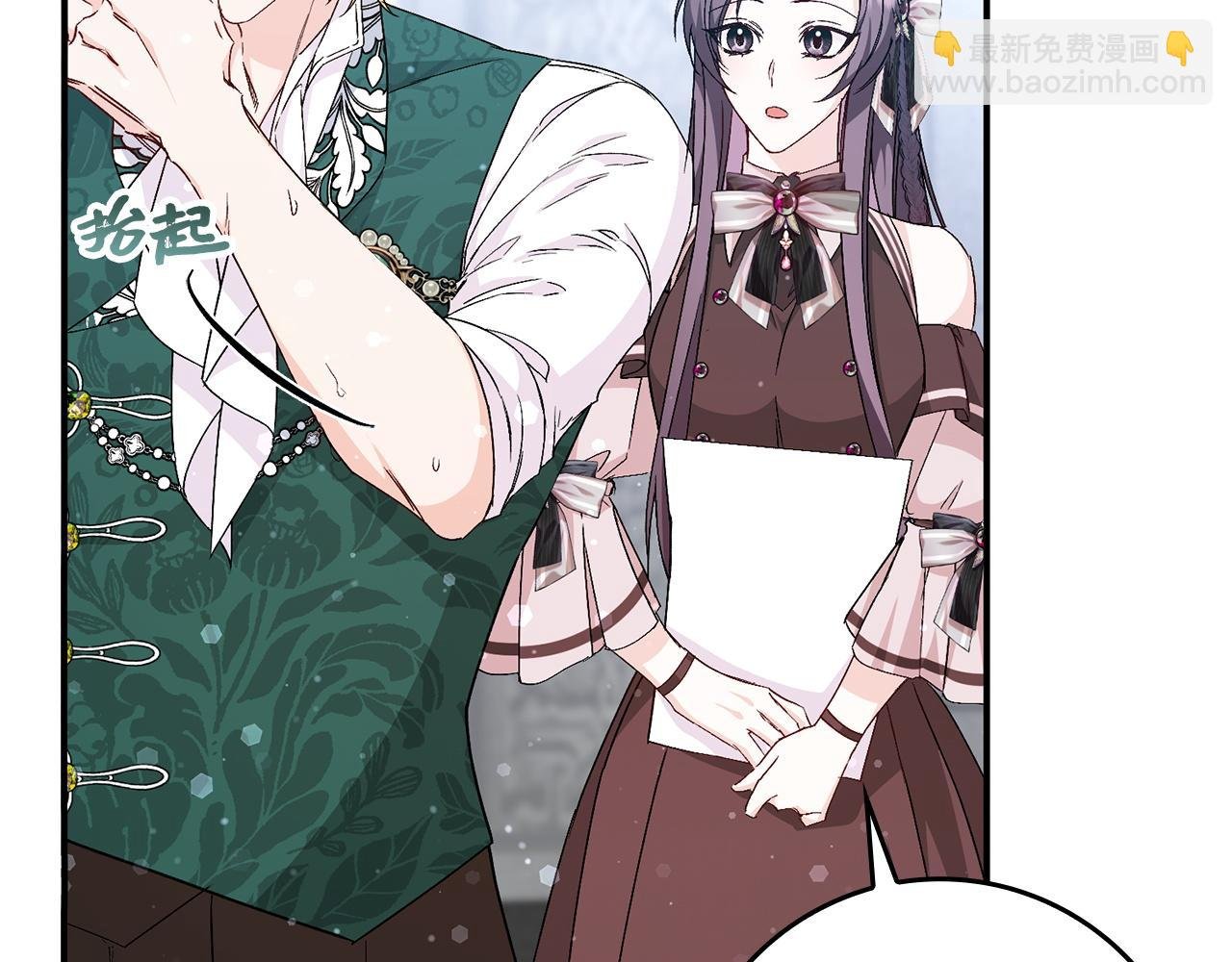 第31话 迎接考试
