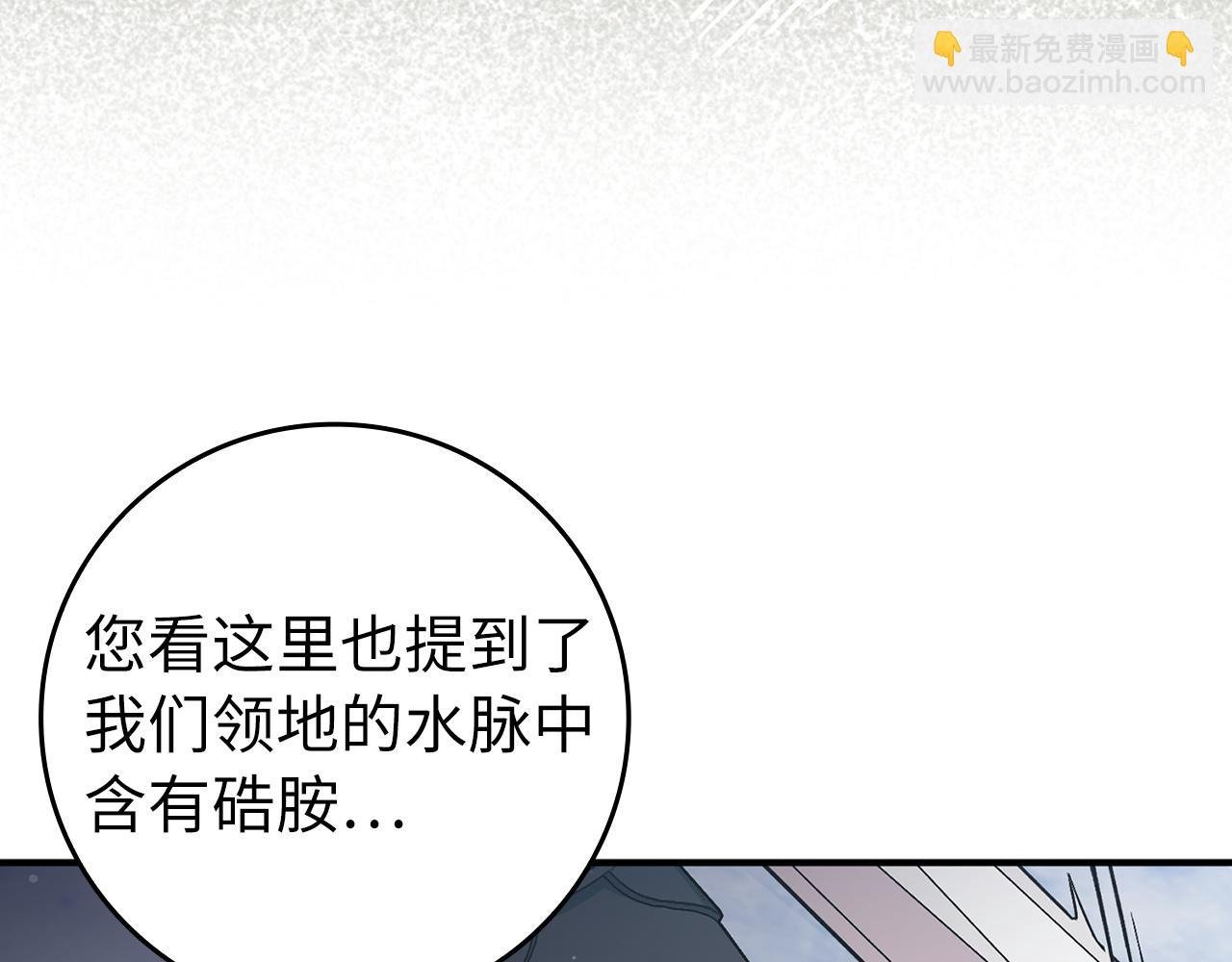第31话 迎接考试