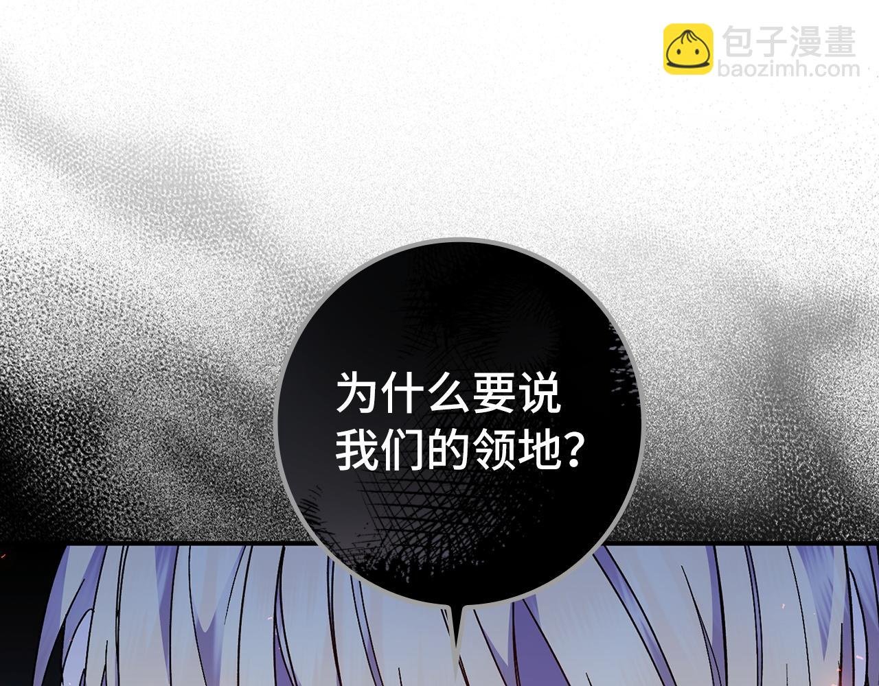 第31话 迎接考试
