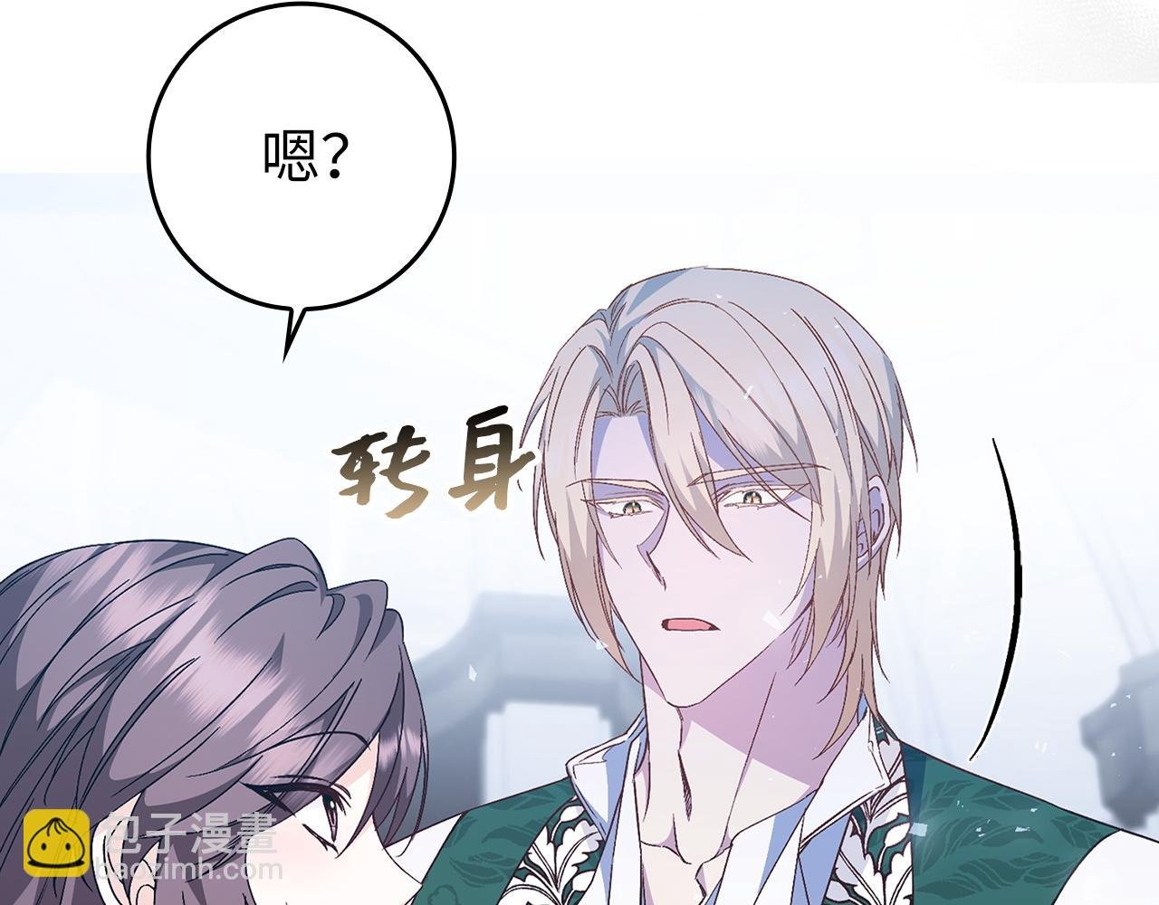 第31话 迎接考试