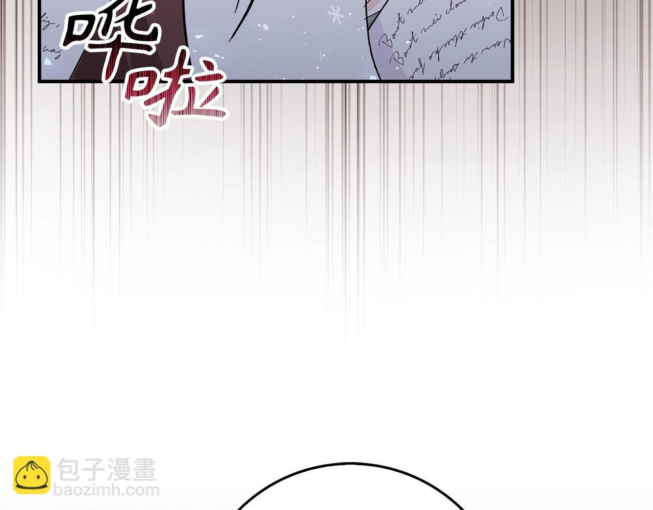 第31话 迎接考试