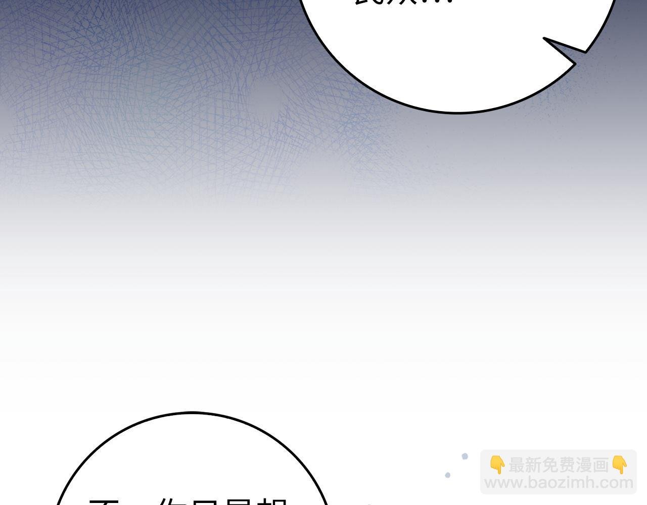 第31话 迎接考试