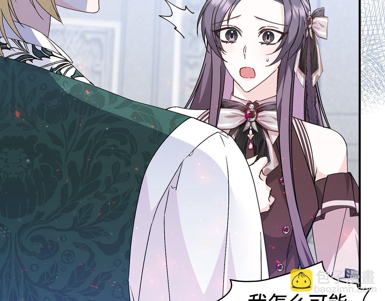 第31话 迎接考试