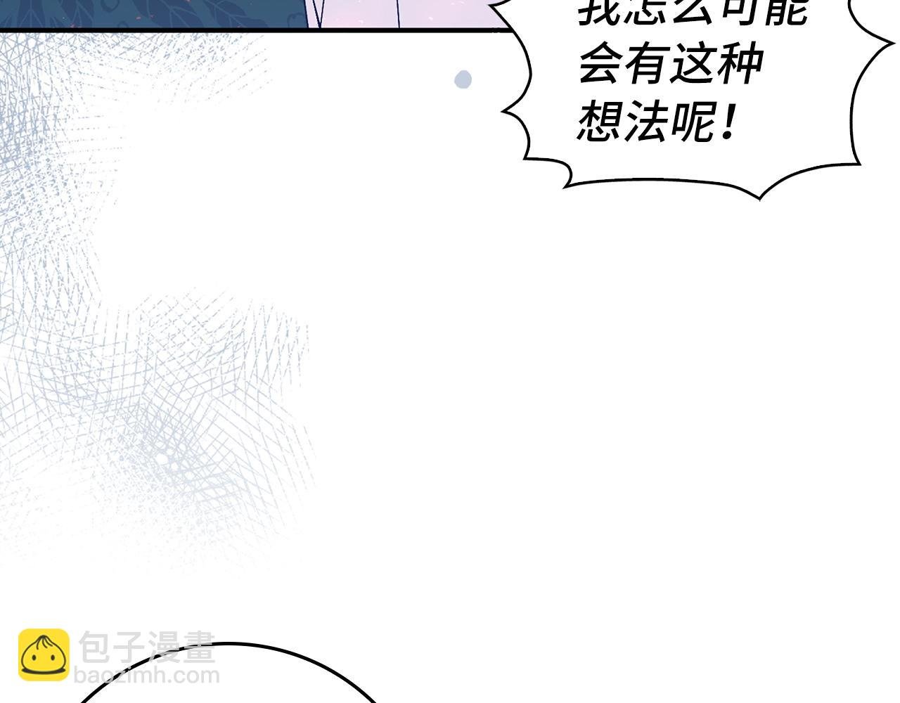 第31话 迎接考试