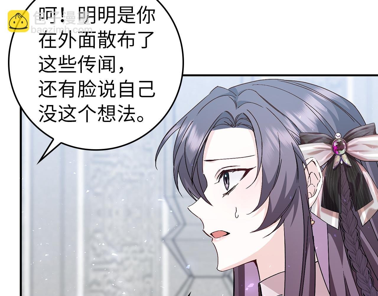 第31话 迎接考试