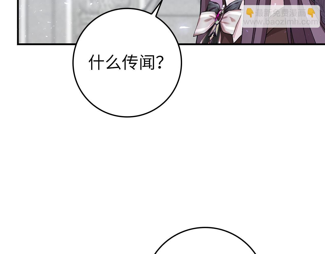 第31话 迎接考试