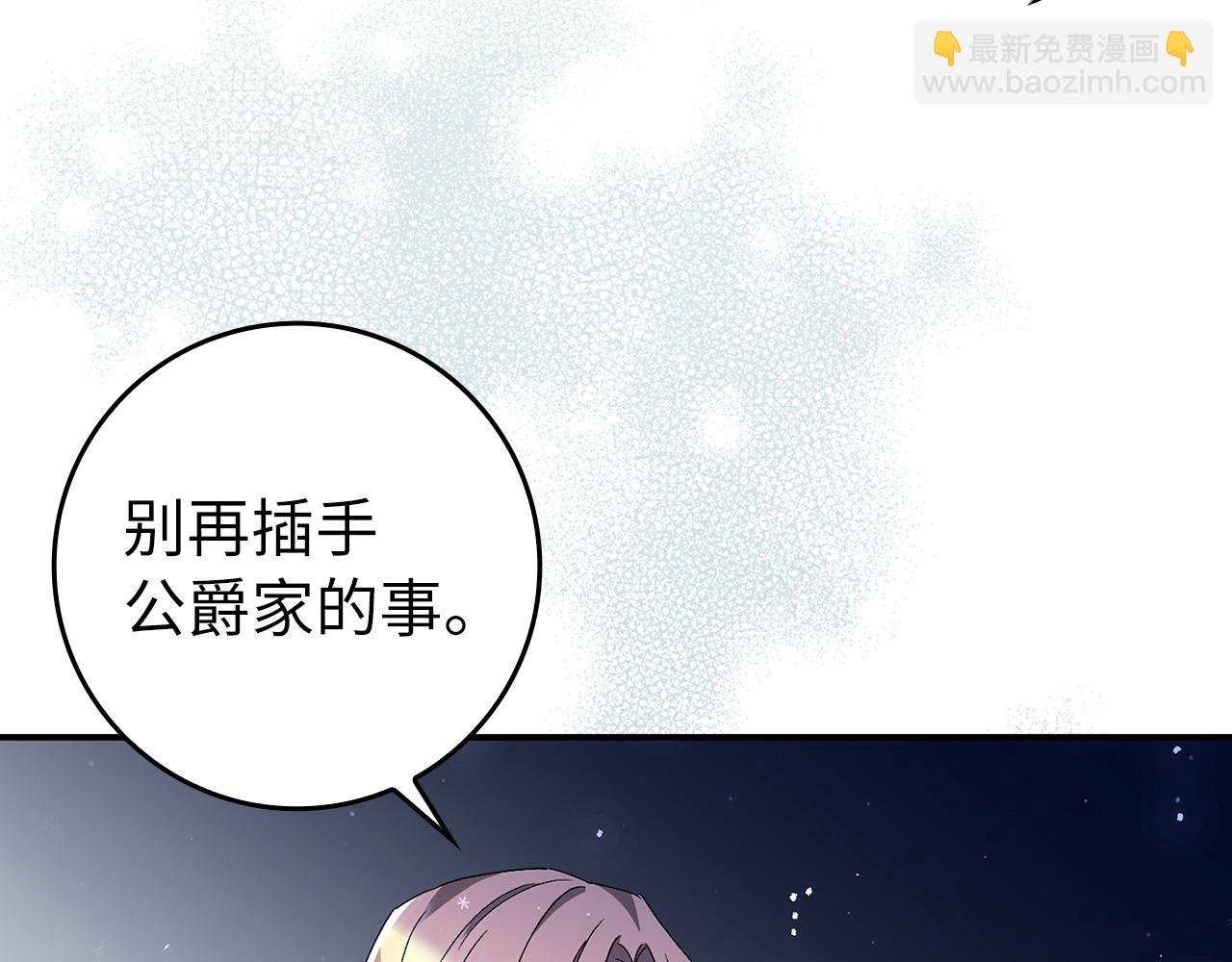 第31话 迎接考试