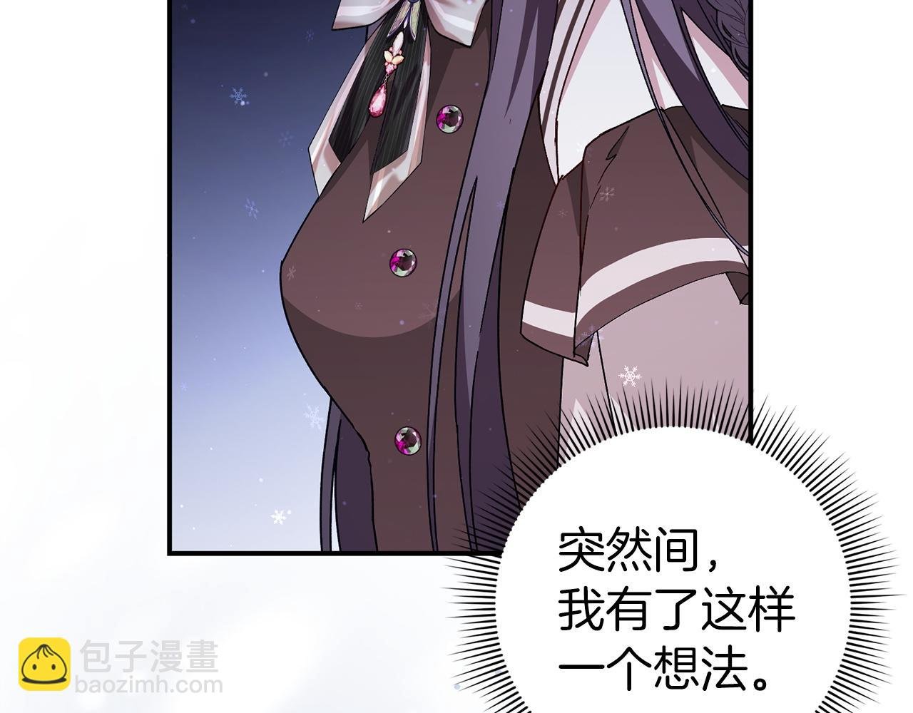 第31话 迎接考试