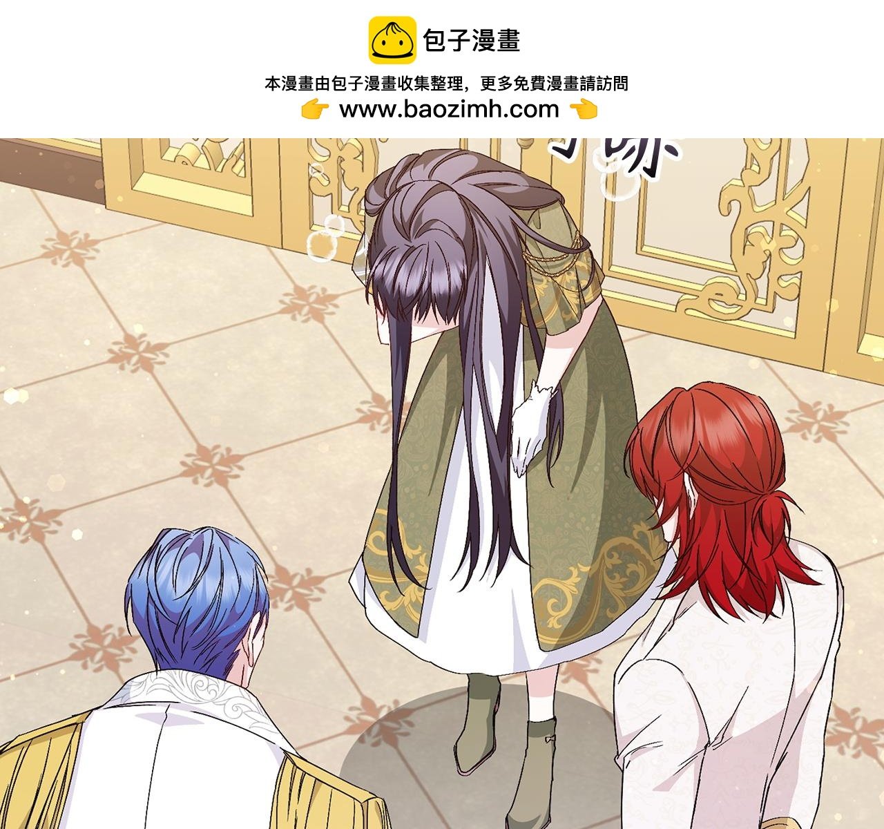 第32话 通过测试