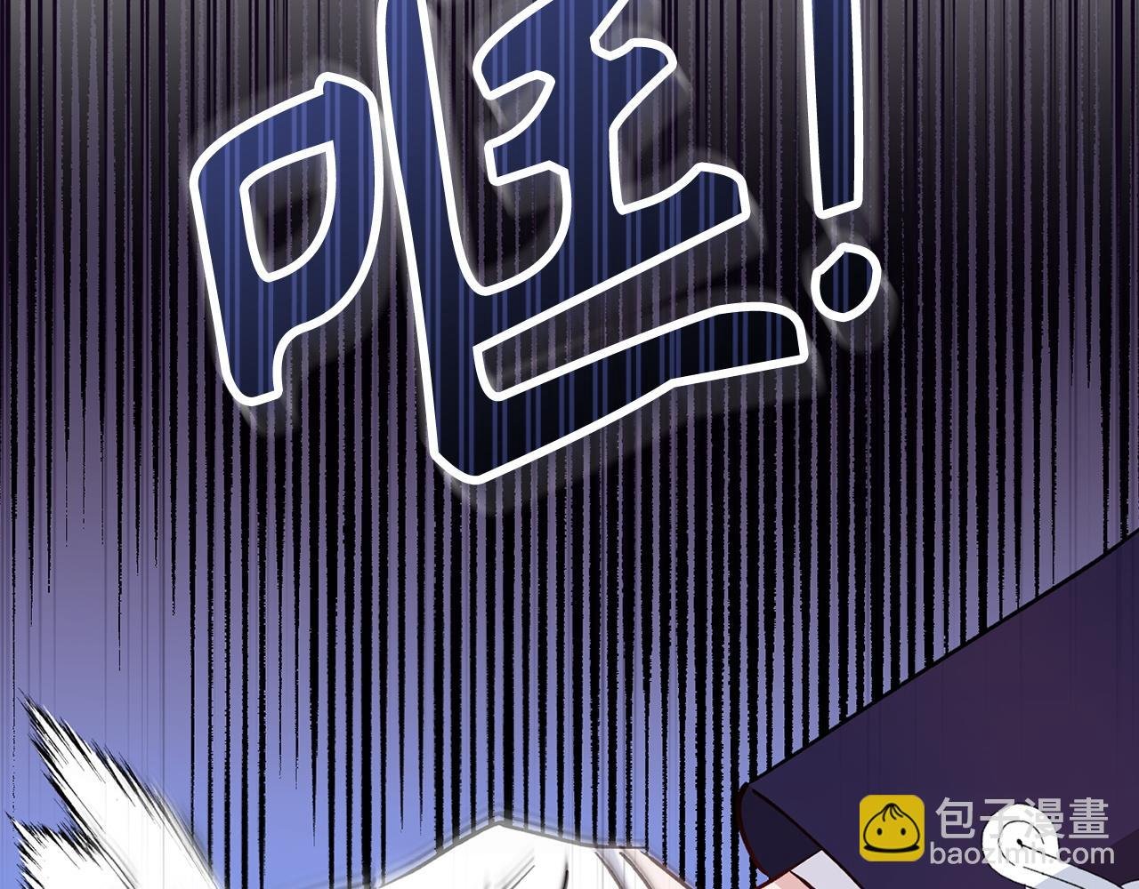 第32话 通过测试