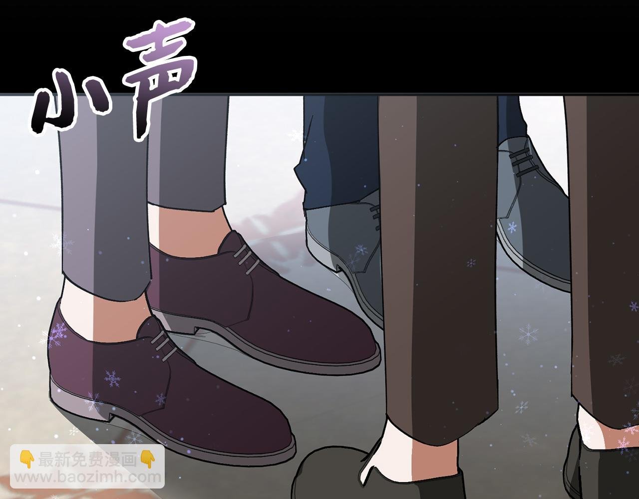 第32话 通过测试