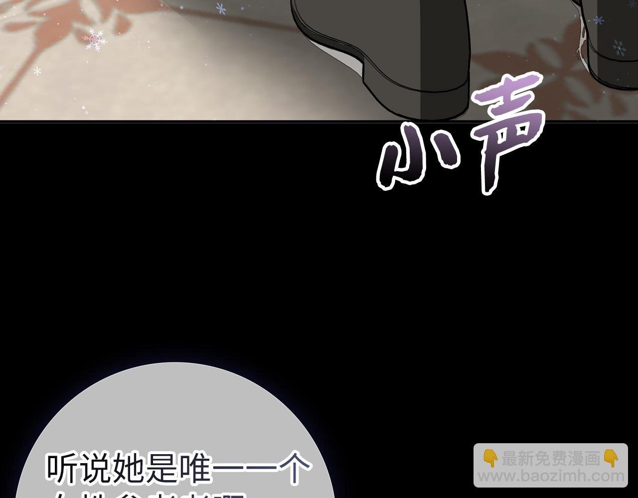 第32话 通过测试