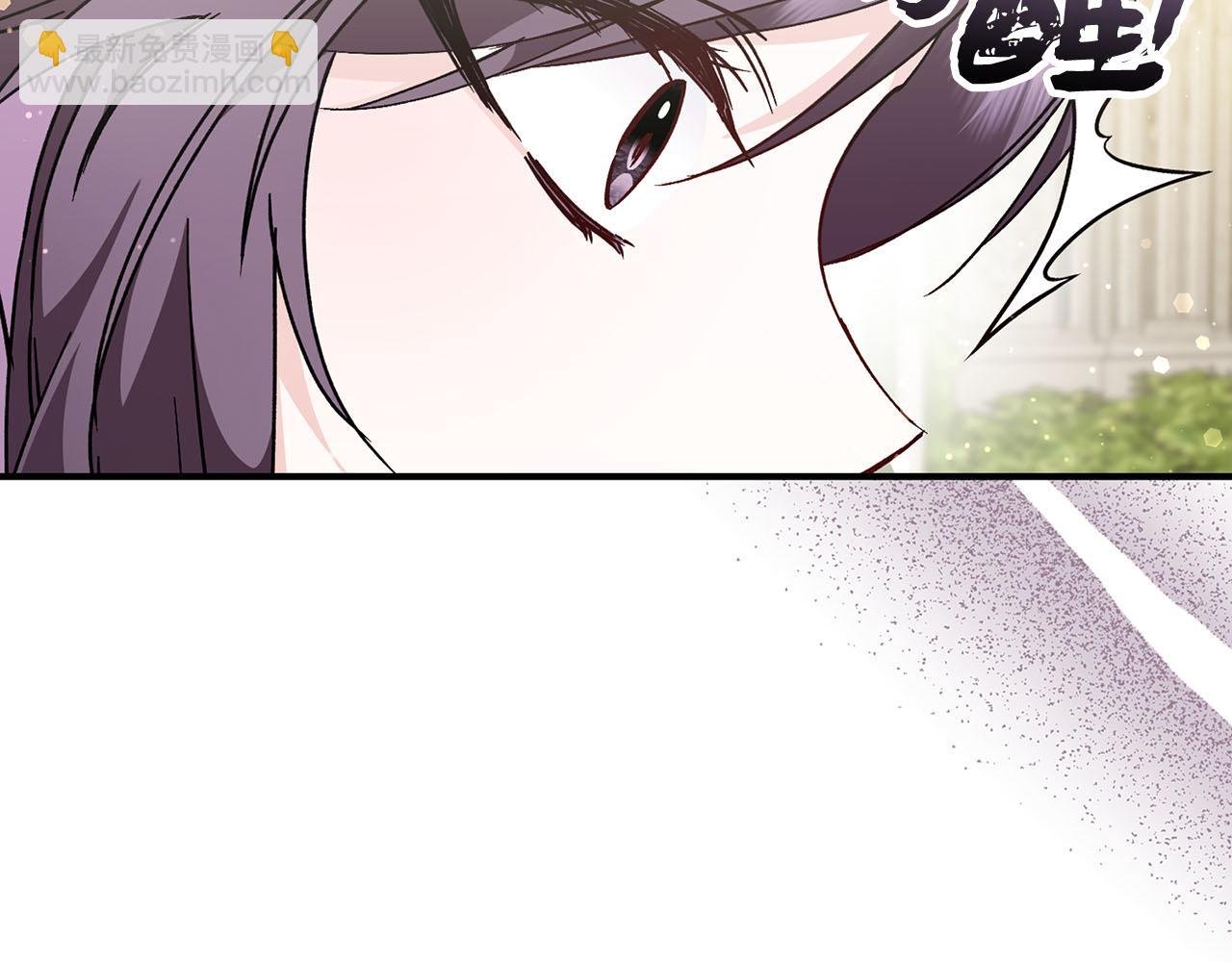 第33话 解除婚约