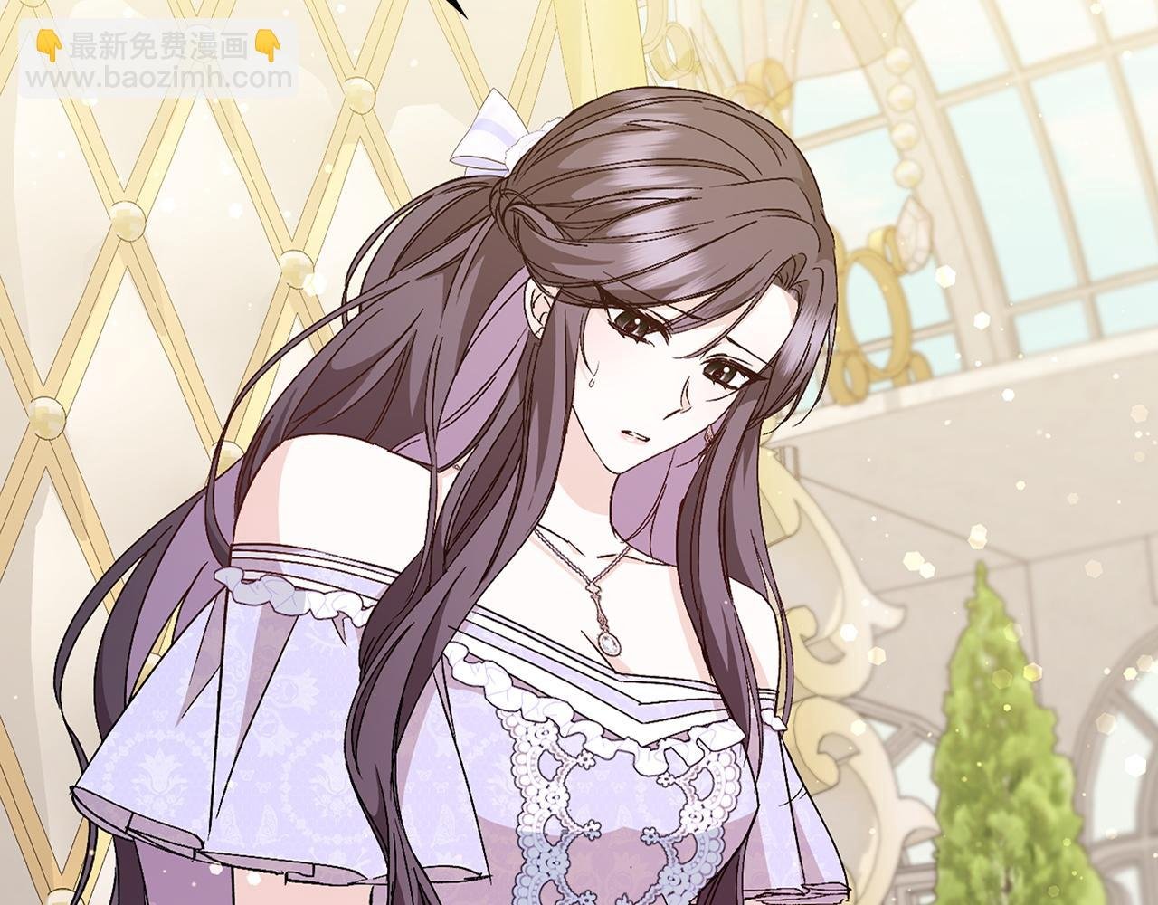 第33话 解除婚约